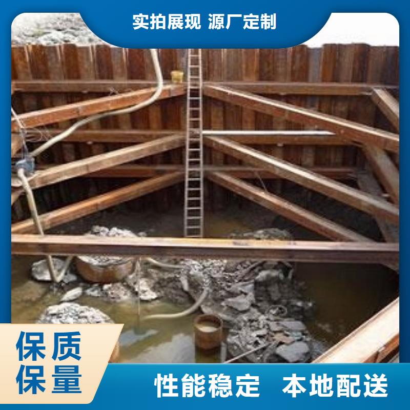 供應鋼板樁拉森鋼板樁_優質廠家