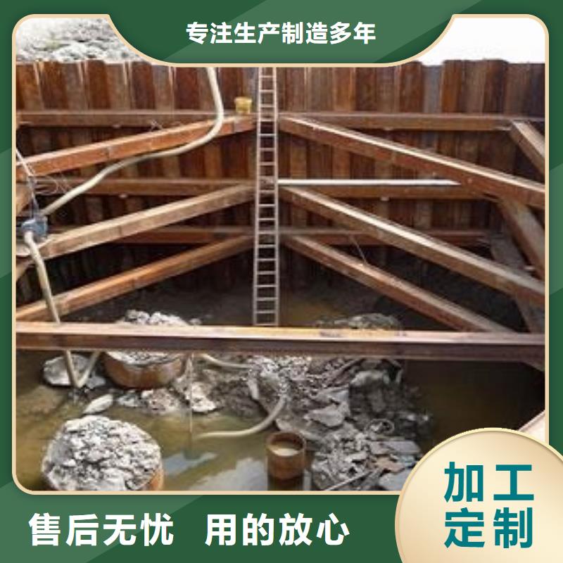 鋼板樁 拉森鋼板樁的廠家-金宏通鋼管有限公司