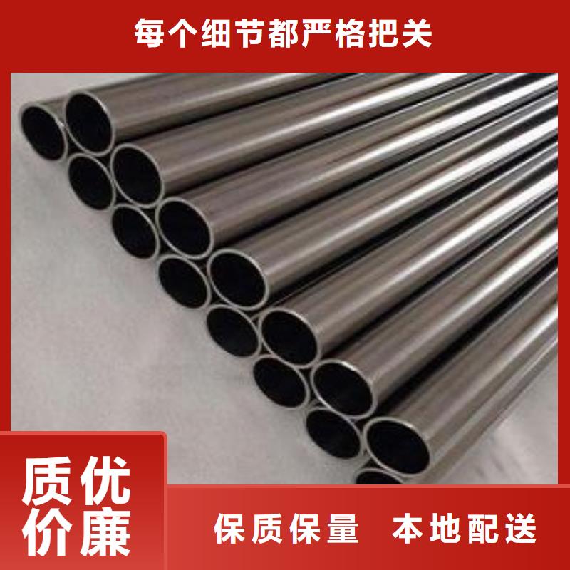 不銹鋼管價格行情