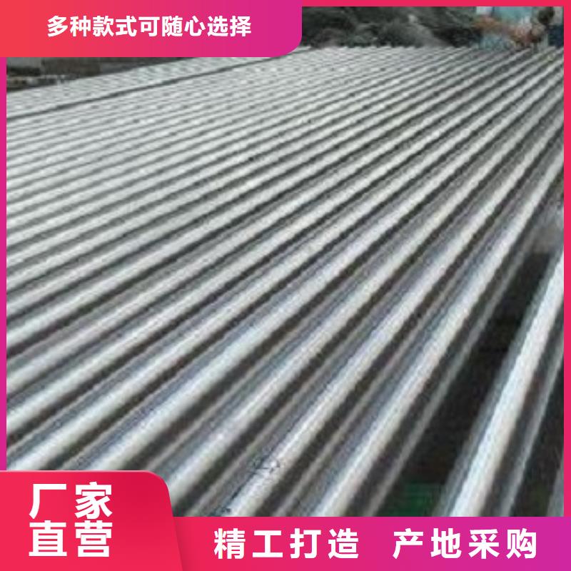 不銹鋼管服務完善