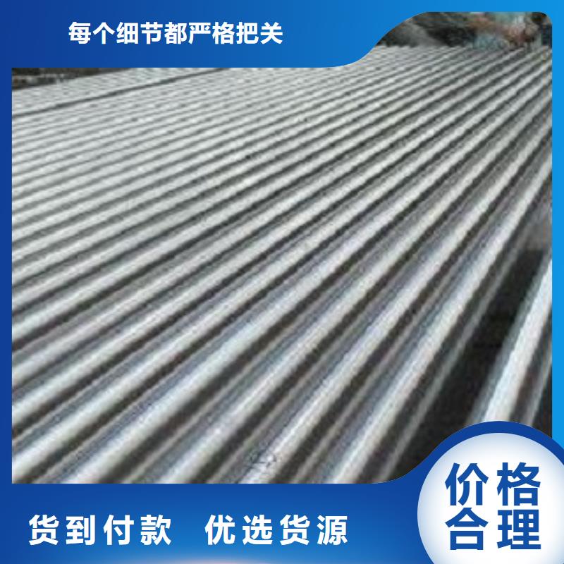 有現(xiàn)貨的不銹鋼管批發(fā)商