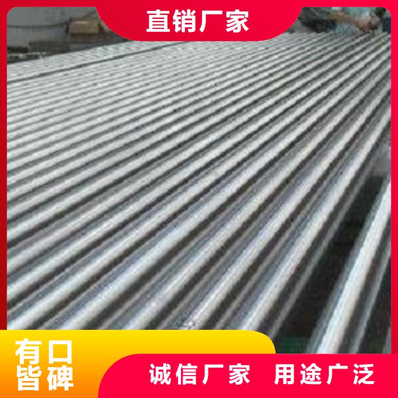 不銹鋼管長期供應(yīng)