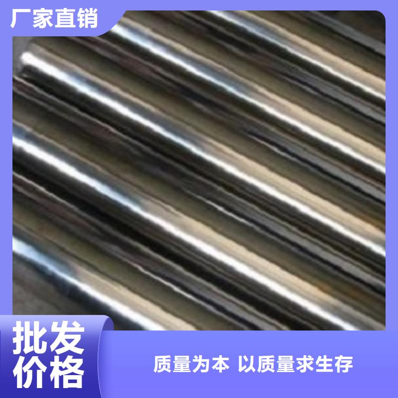 供应批发不锈钢管-放心
