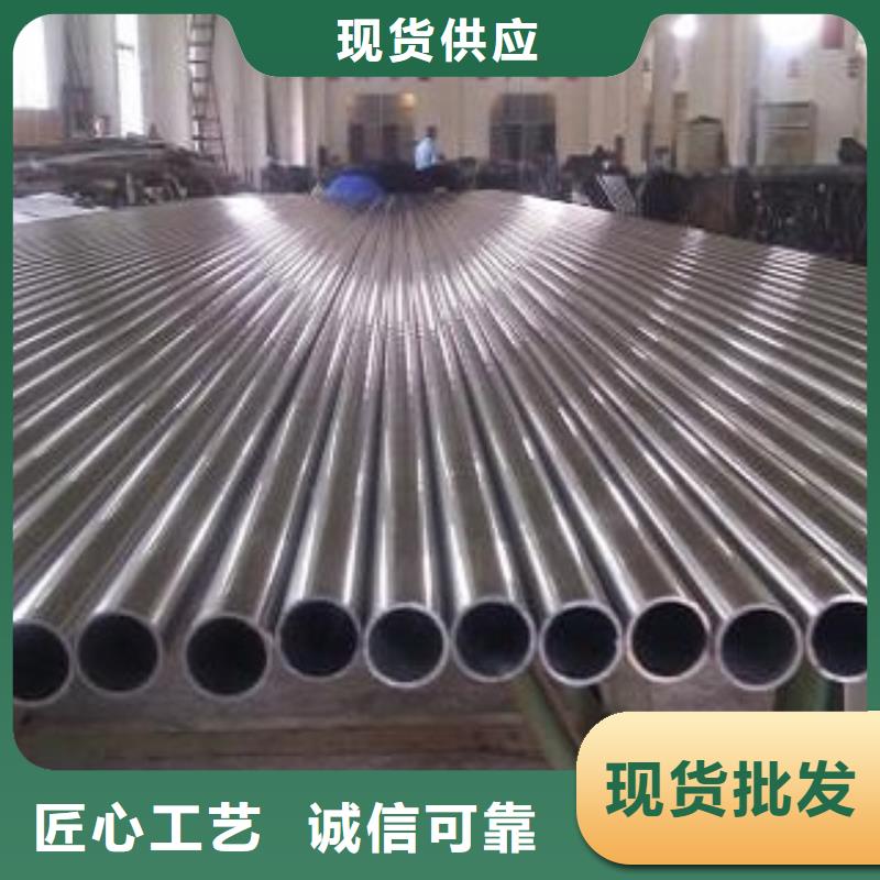 不銹鋼管海量貨源