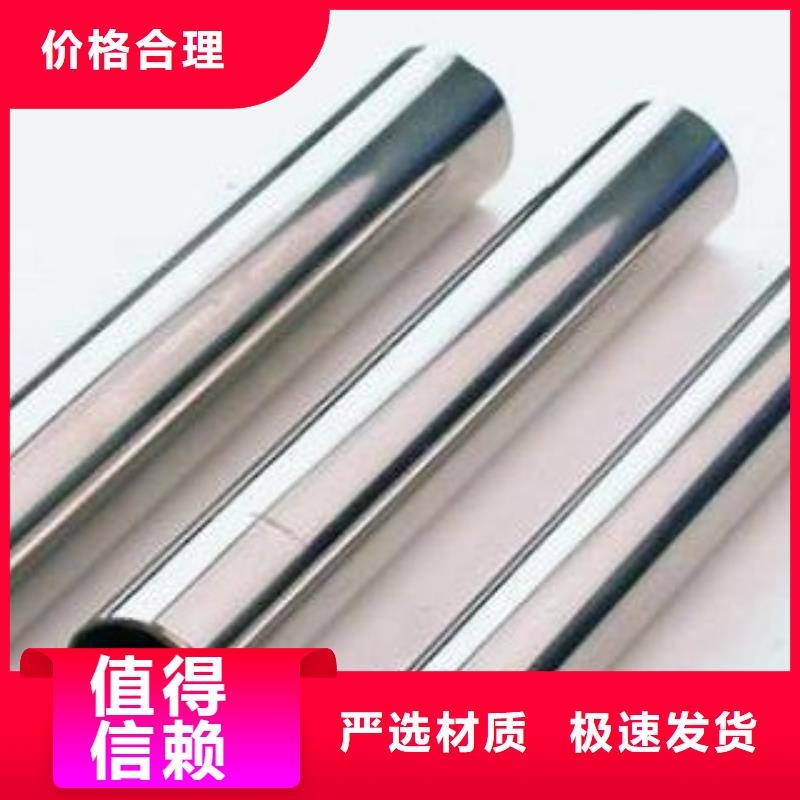 不銹鋼管施工廠家