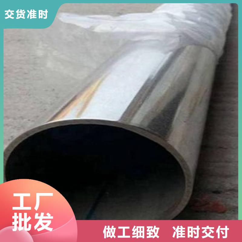 不銹鋼管施工廠家