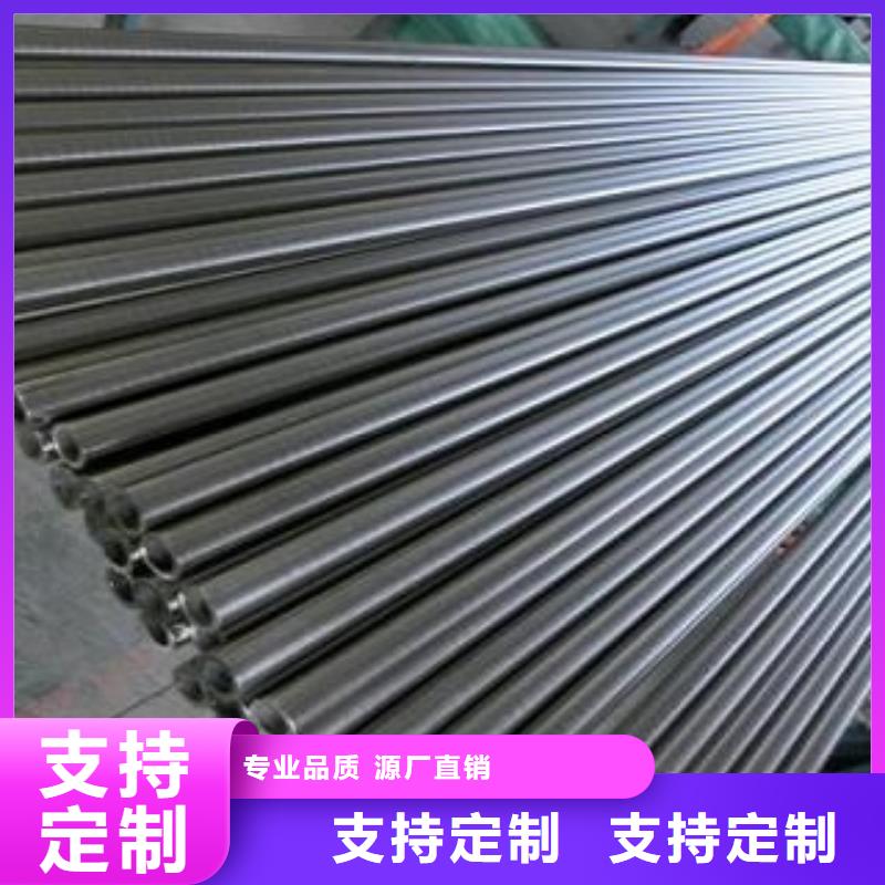 不銹鋼管海量貨源