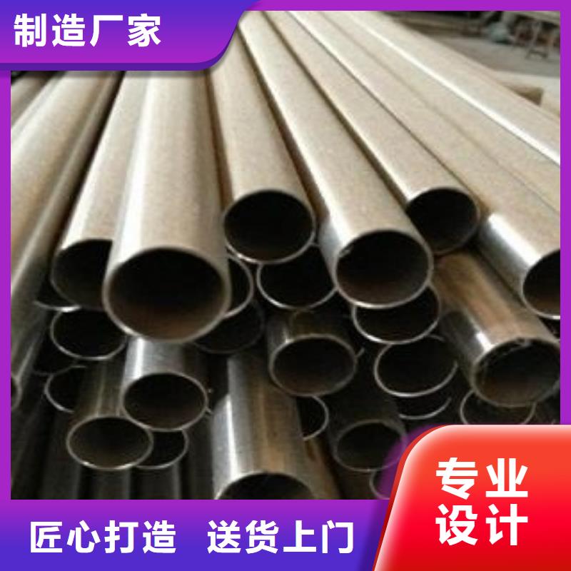 買不銹鋼管必看-可信賴