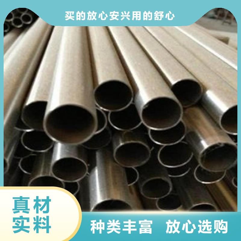 不銹鋼管-不銹鋼管品牌廠家