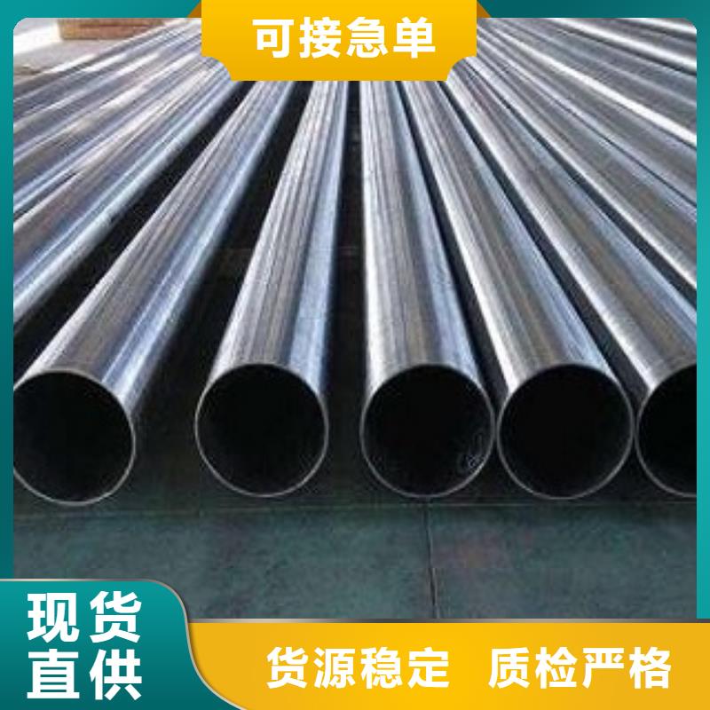 不锈钢管畅销全省