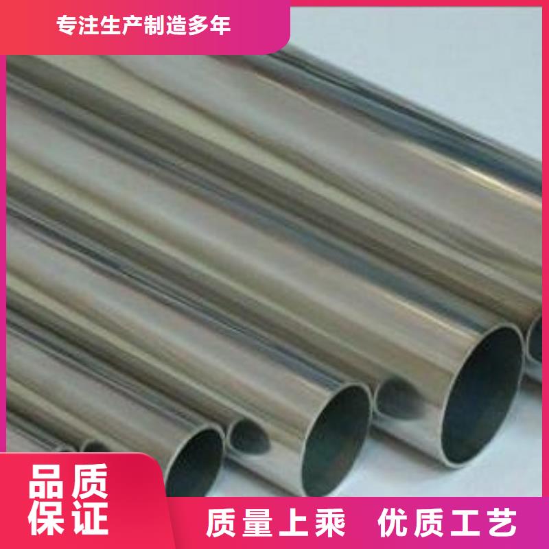 供應不銹鋼管_品牌廠家