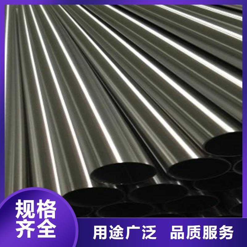 買不銹鋼管必看-可信賴