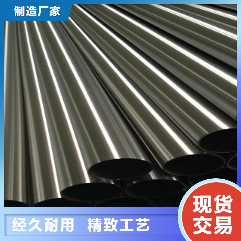 不銹鋼管暢銷全省