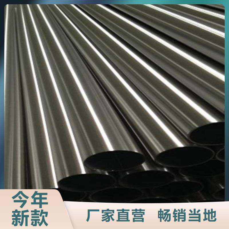 不銹鋼管-不銹鋼管暢銷