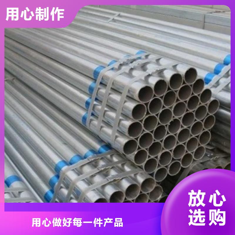 镀锌管镀锌钢管工期短
