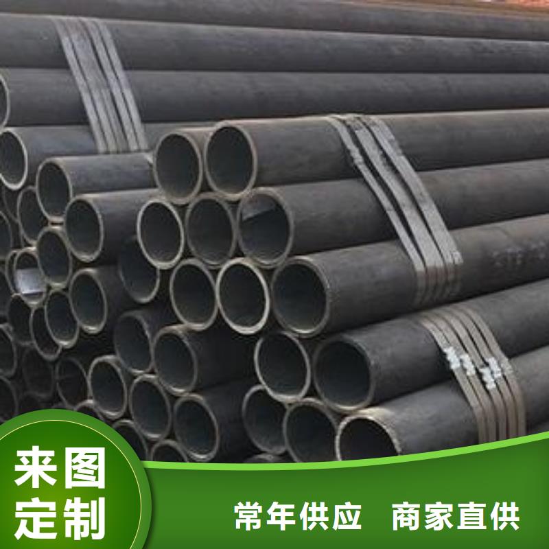 金宏通钢管有限公司镀锌管镀锌钢管值得信赖