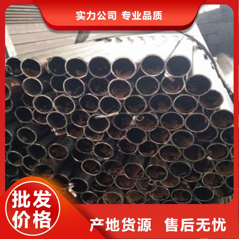 鍍鋅管 鍍鋅鋼管供應商價格