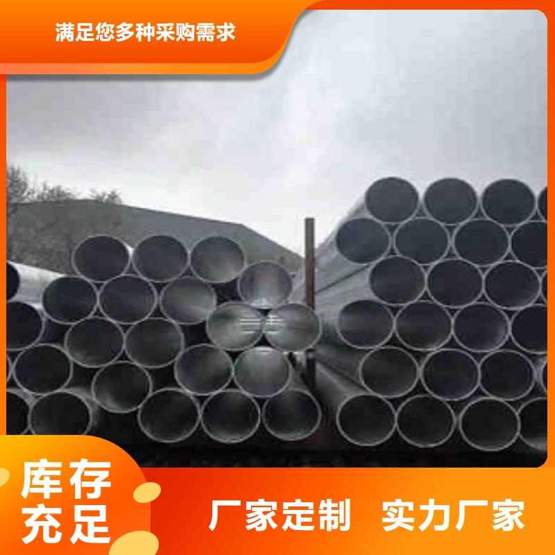 优选：镀锌管 镀锌钢管口碑厂家