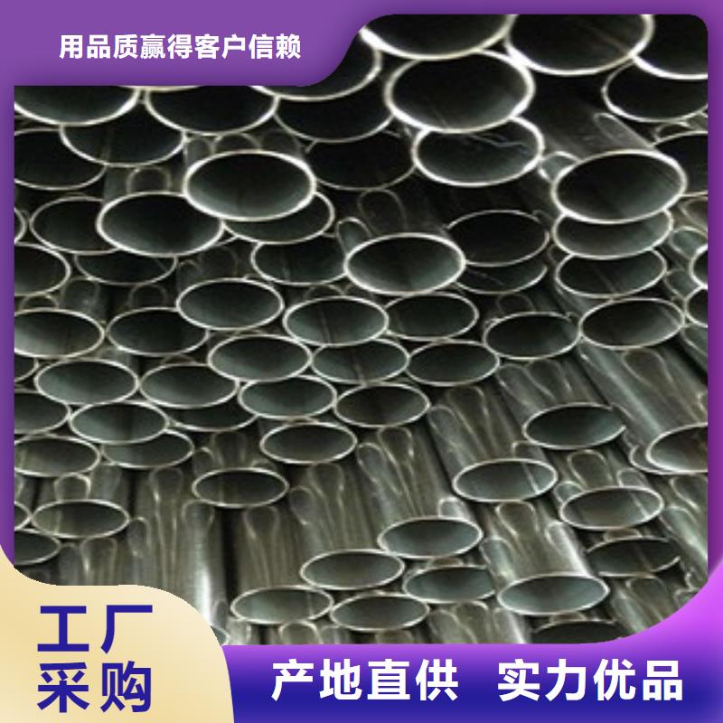 鍍鋅管鍍鋅鋼管資質全可信賴