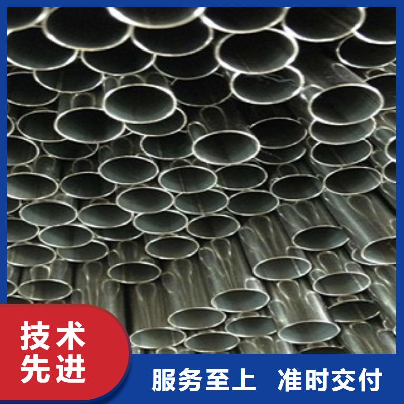 鍍鋅管鍍鋅鋼管源頭廠家