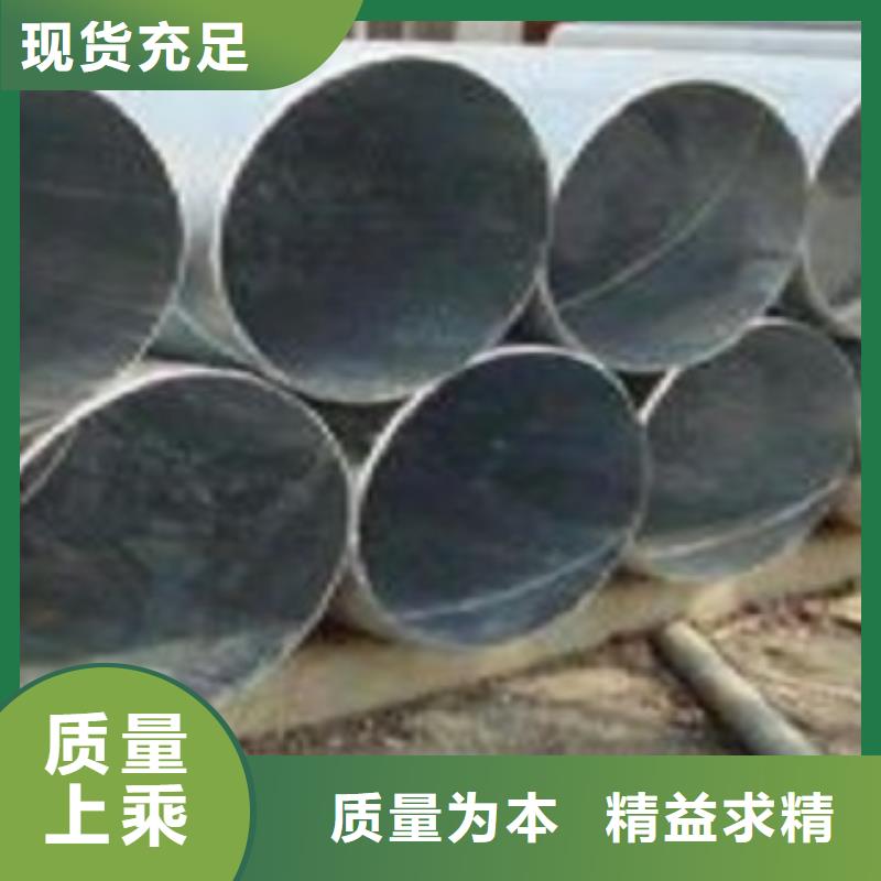 鍍鋅管鍍鋅鋼管資質全可信賴