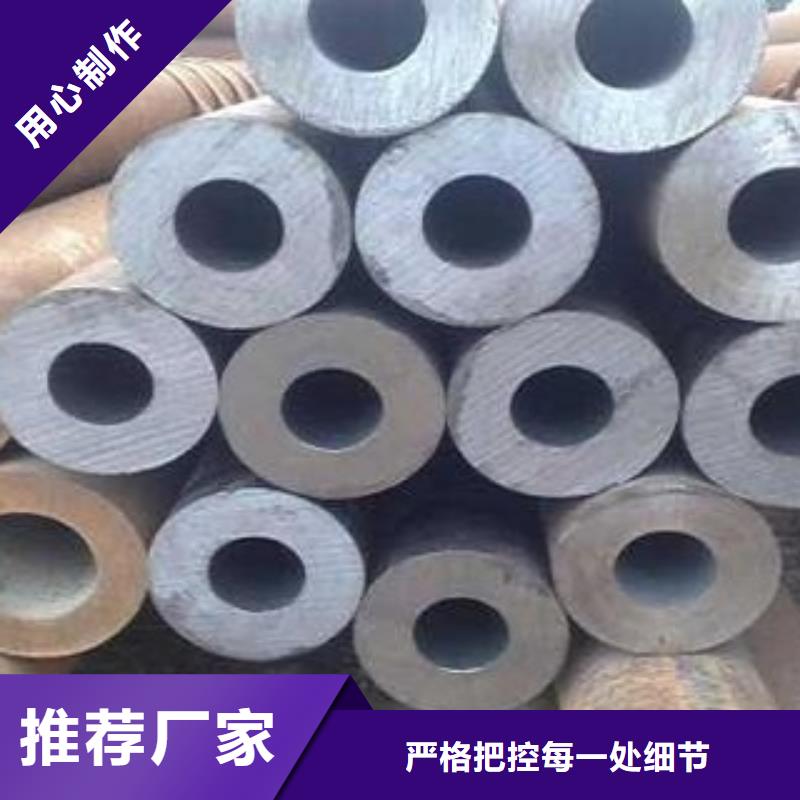 無縫管 無縫鋼管廠家-高品質(zhì)