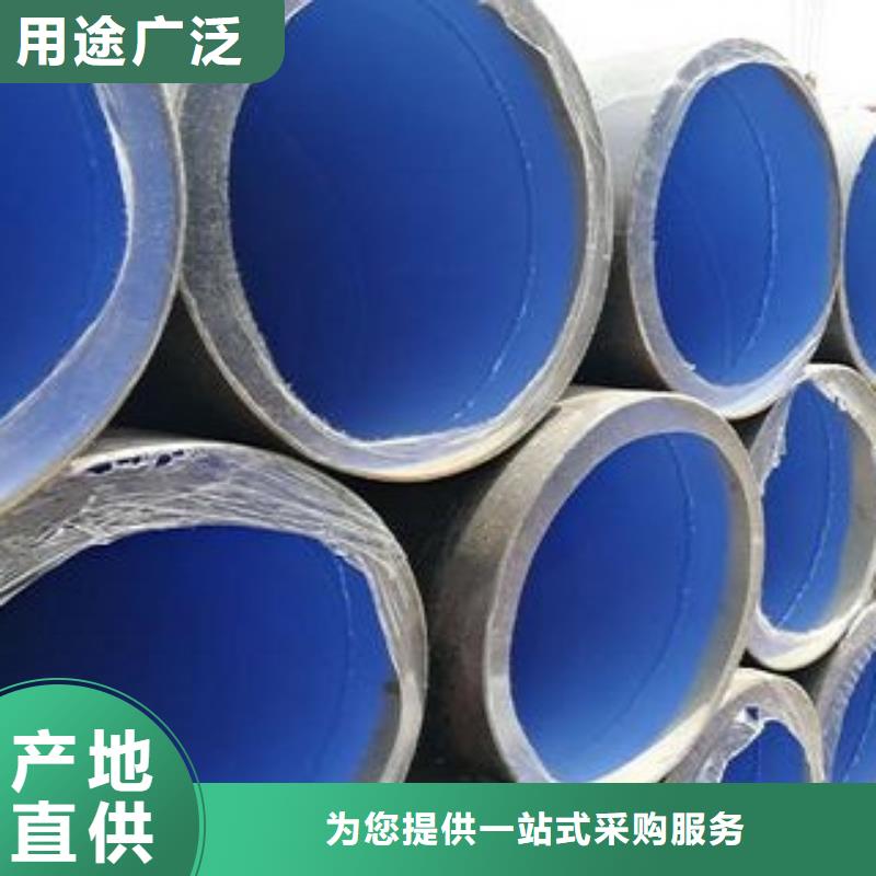 無縫管無縫鋼管生產廠家價格優惠