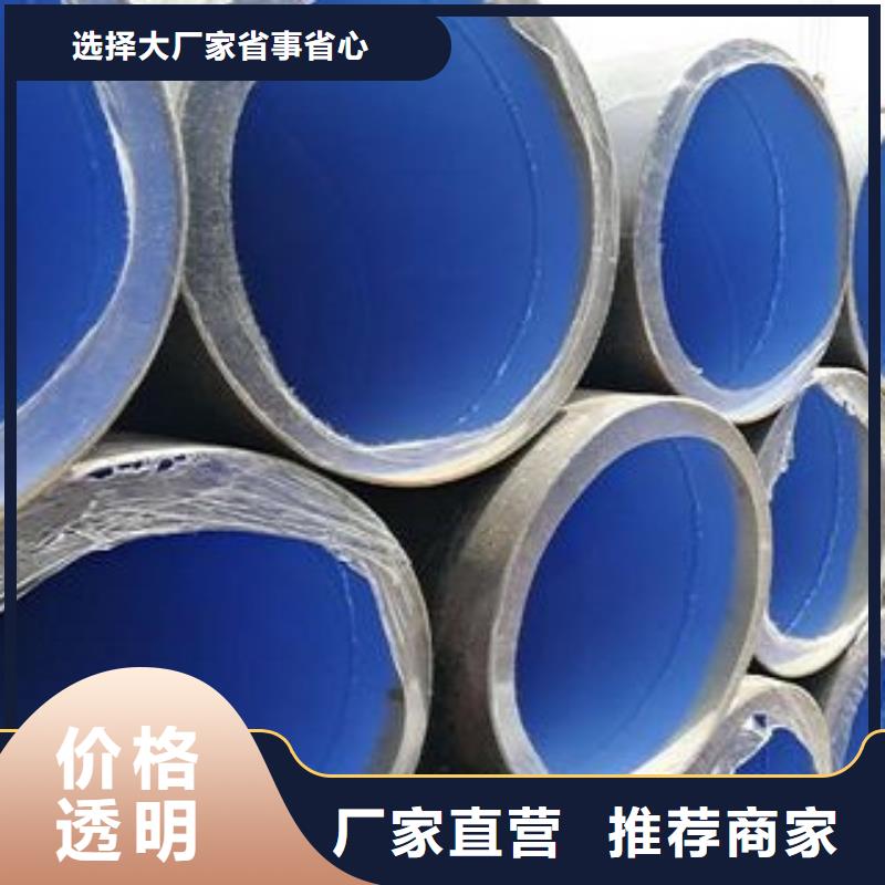 無(wú)縫管無(wú)縫鋼管誠(chéng)信經(jīng)營(yíng)