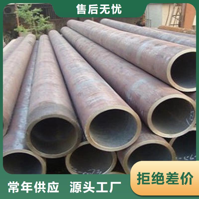 无缝管无缝钢管多种规格任您选择