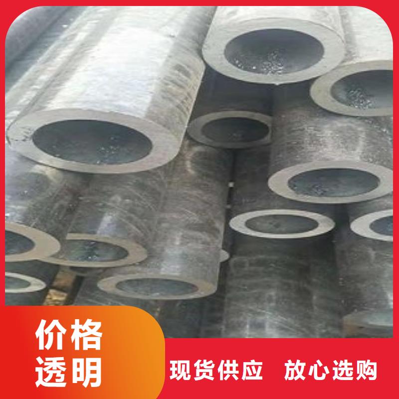 銷(xiāo)售無(wú)縫管無(wú)縫鋼管_優(yōu)質(zhì)廠家