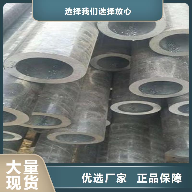 無縫管 無縫鋼管誠信立足