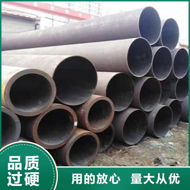 无缝管 无缝钢管-优质靠谱
