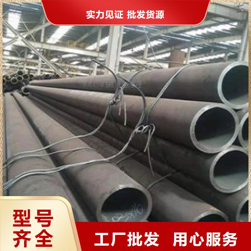 無縫管無縫鋼管直銷品牌:無縫管無縫鋼管生產廠家
