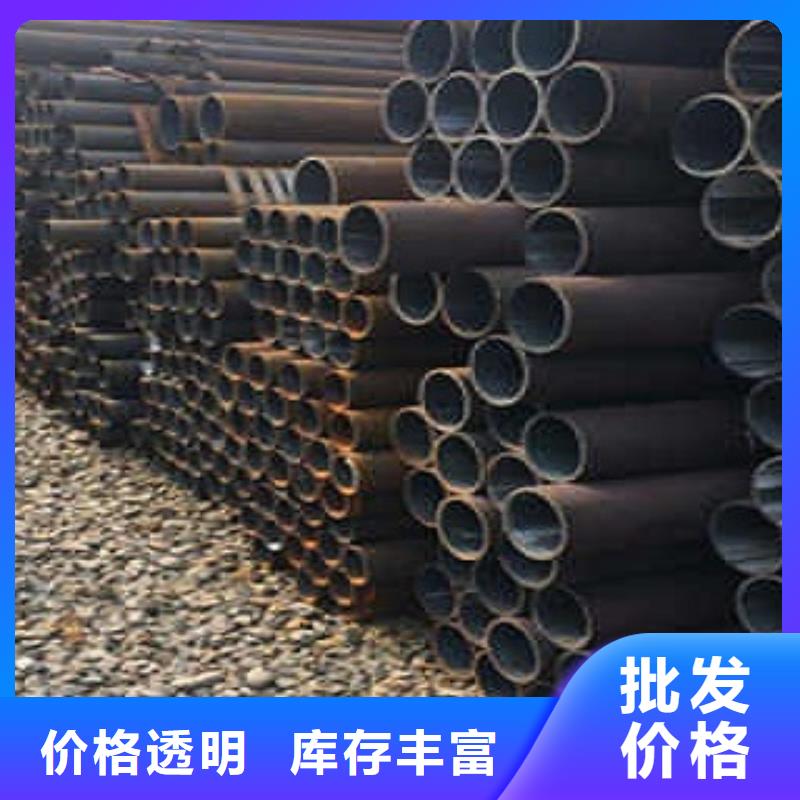 無縫管 無縫鋼管、無縫管 無縫鋼管廠家直銷-質量保證
