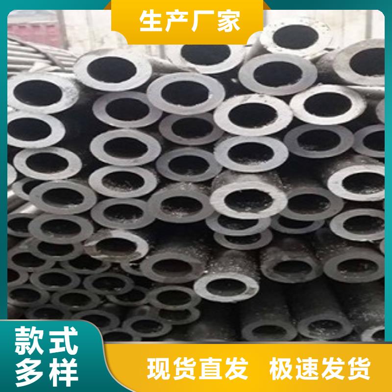 專業銷售無縫管 無縫鋼管-靠譜