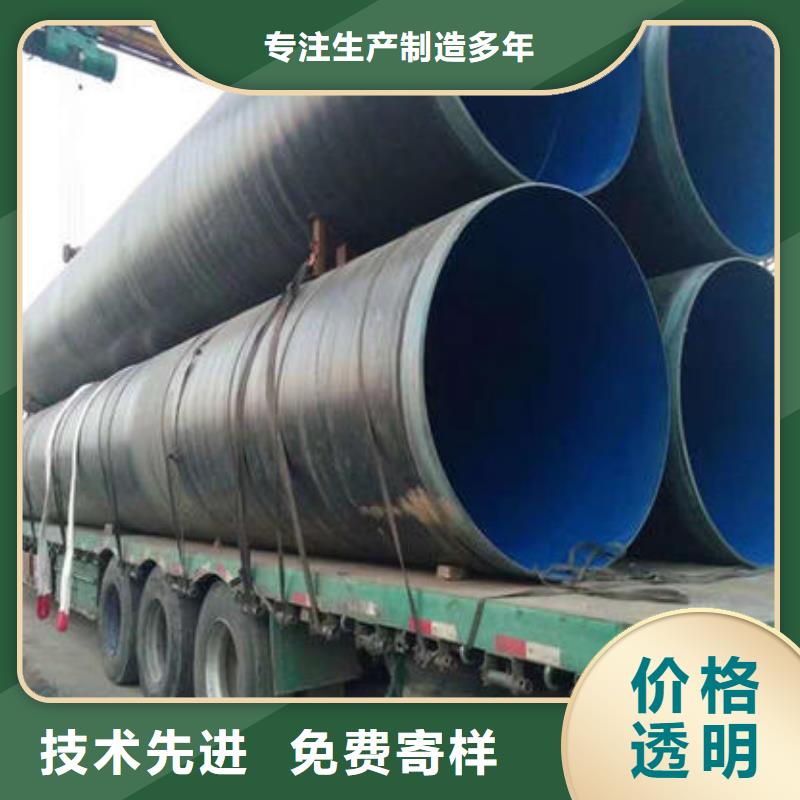 無縫管 無縫鋼管誠信立足