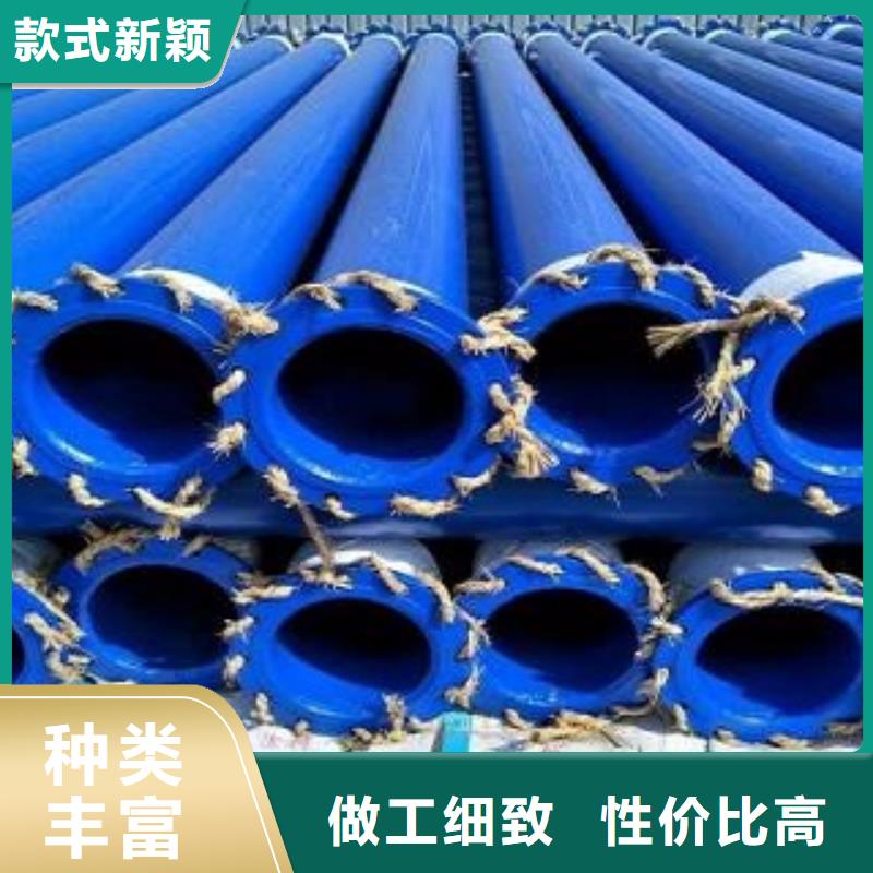 涂塑管诚信商家