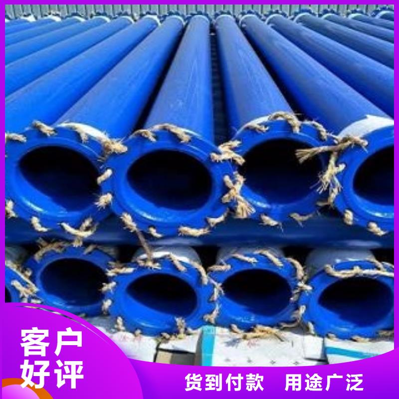 涂塑管廠家-交期短
