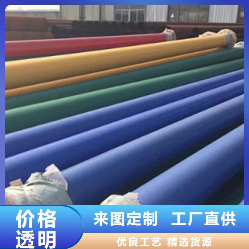 涂塑管大规模厂家