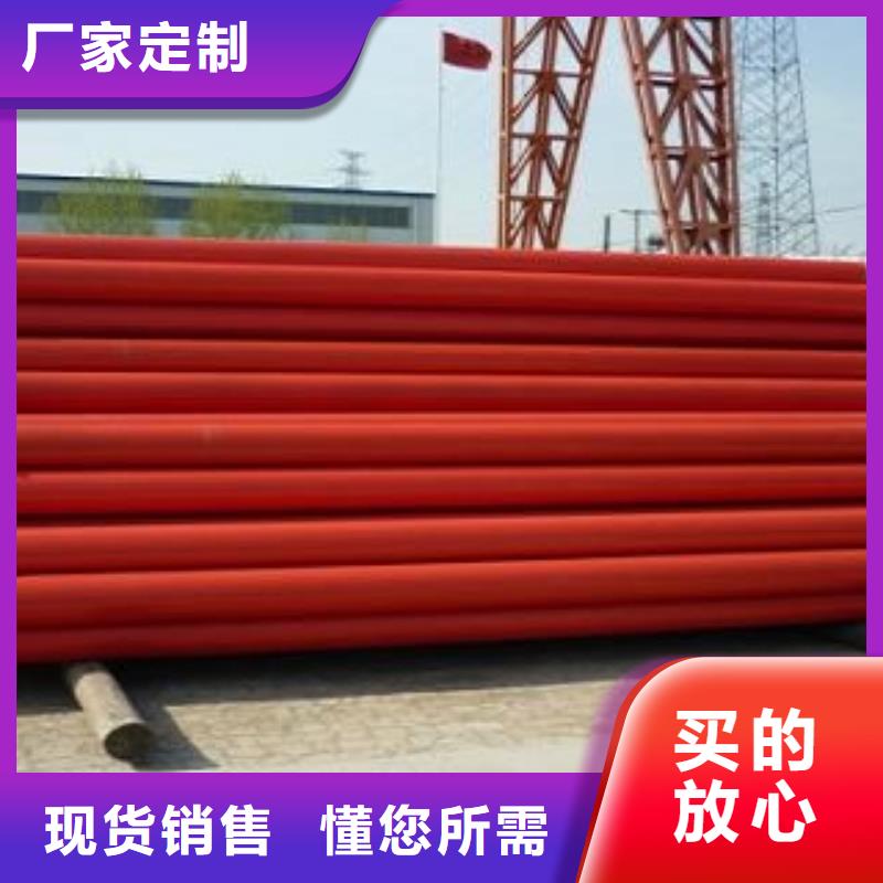 涂塑管涂塑管價格