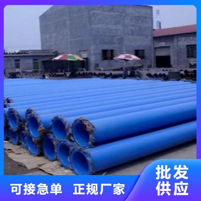涂塑管款式齊全