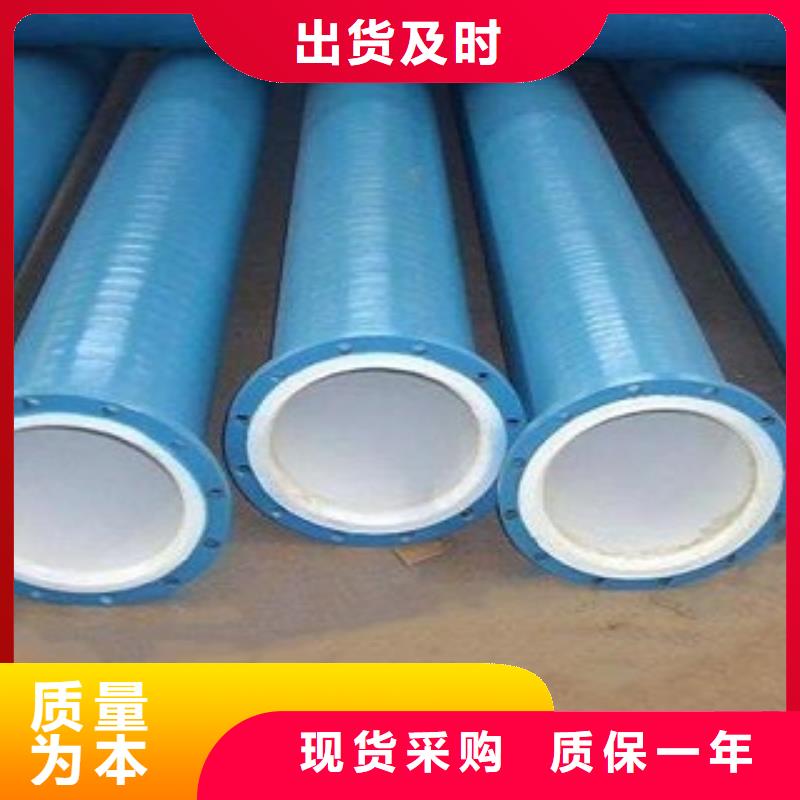 涂塑管涂塑管價格