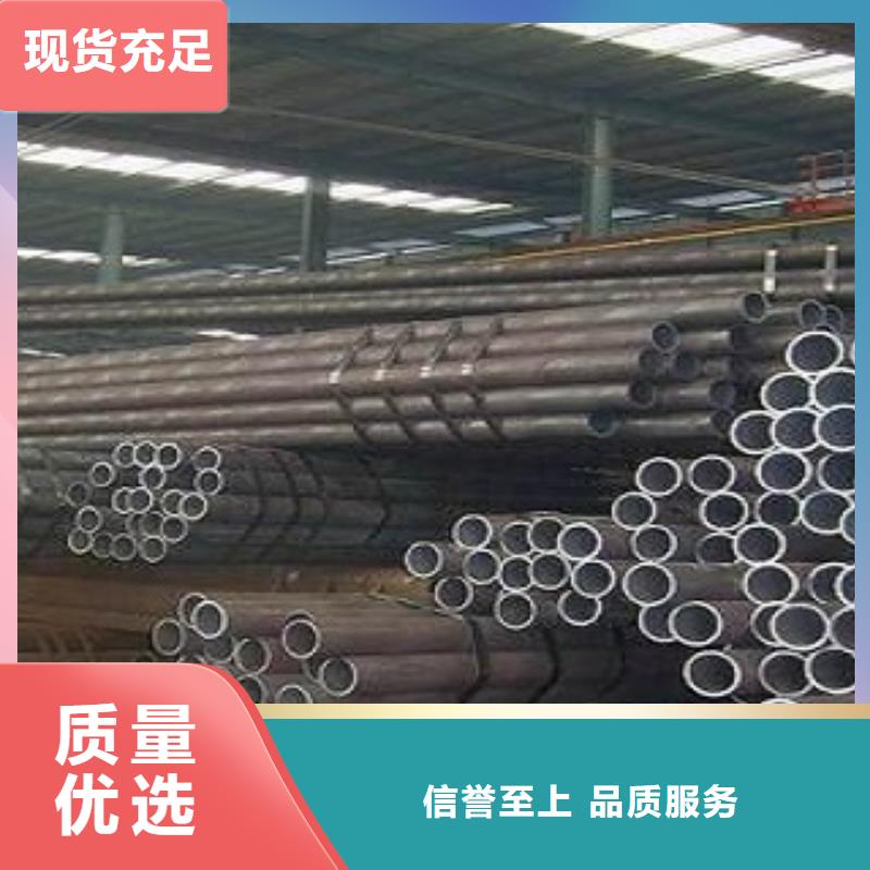 L245N鋼管參數(shù)當?shù)貜S家