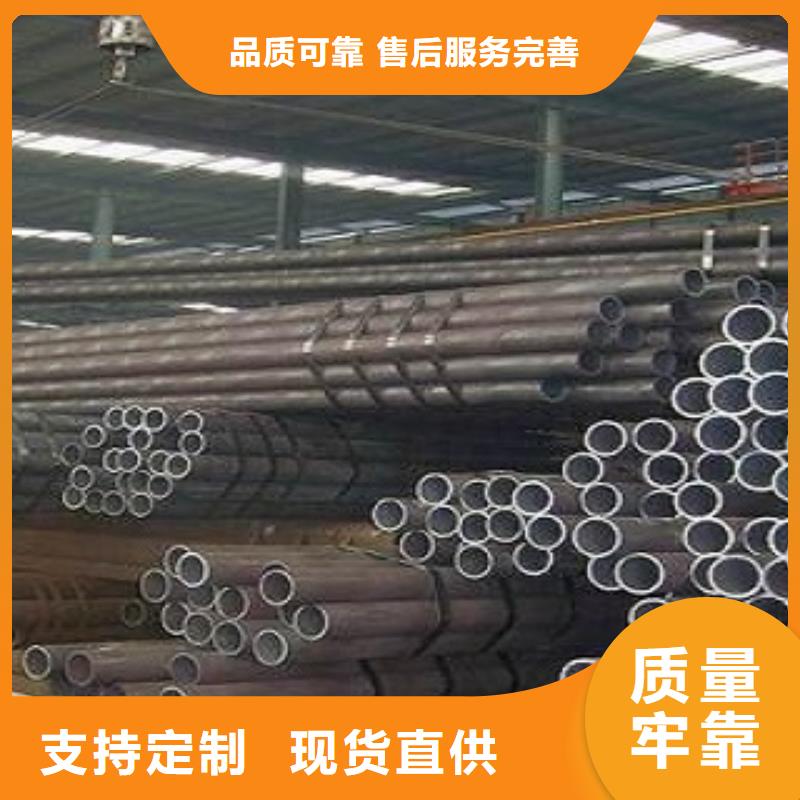 L245N钢管价格便宜