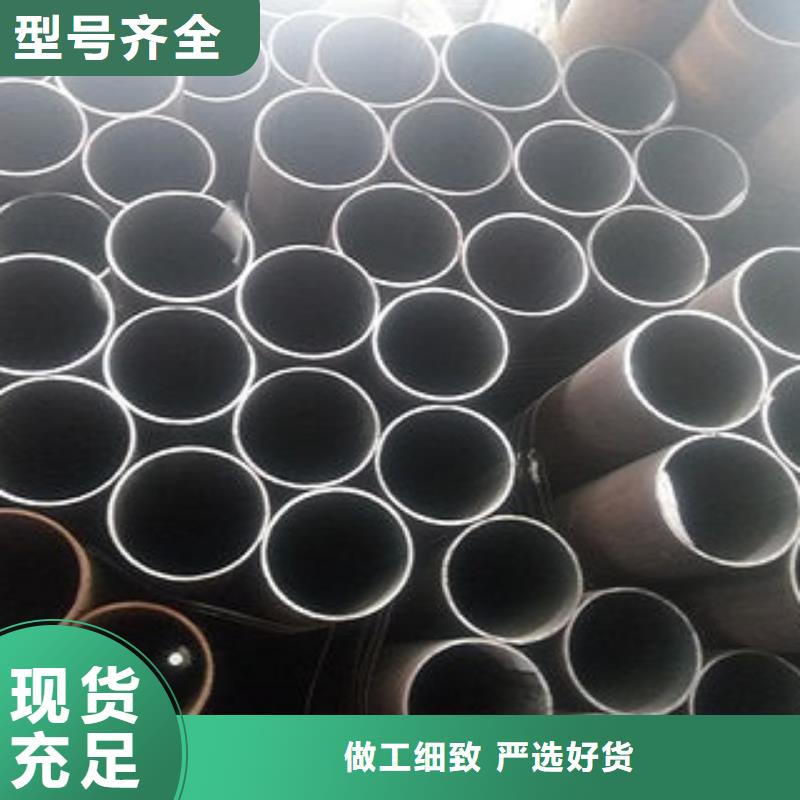 L245N钢管供应商-长期合作
