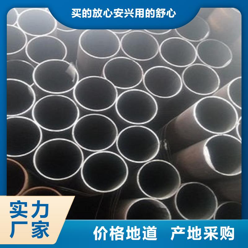 L245N鋼管全國供應廠家
