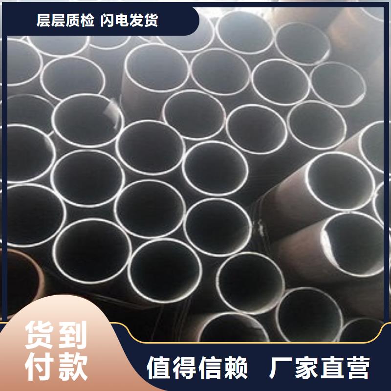 供应L245N钢管的厂家