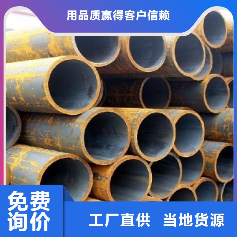 L245N钢管有优惠
