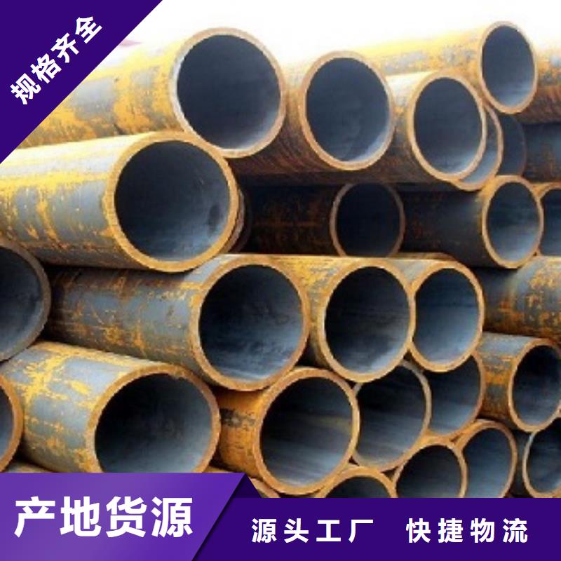 L245N鋼管電話報價