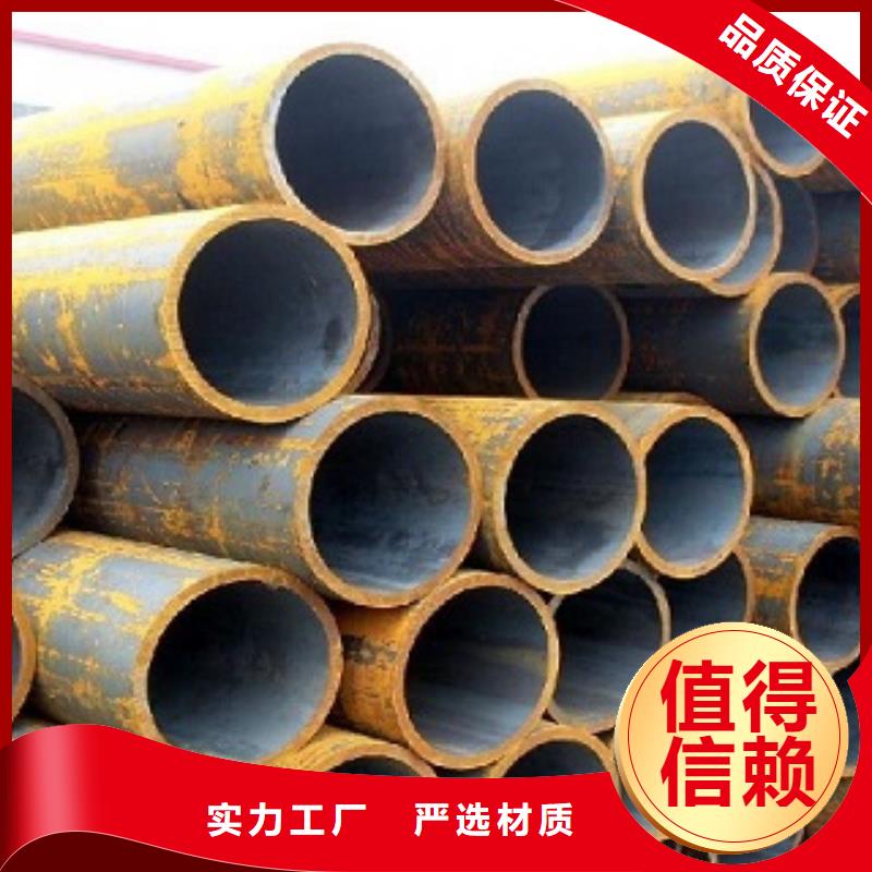 L245N钢管好口碑